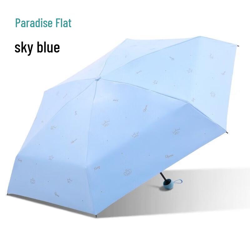 

Heaven Umbrella Anti-UV Five-Fold Compact Capsule Sunshade