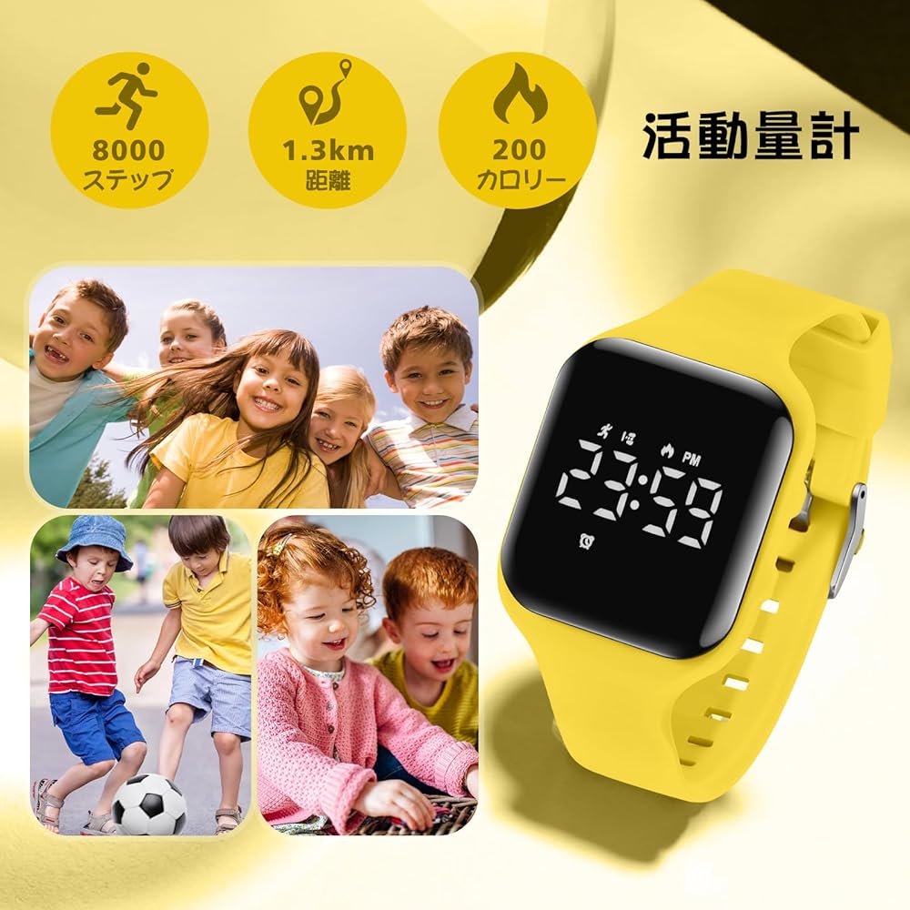 Digital Sports Watch for Kids Boys and Girls 5ATM Waterproof Rechargeable Activity Tracker with Pedometer Alarm Date Stopwatch