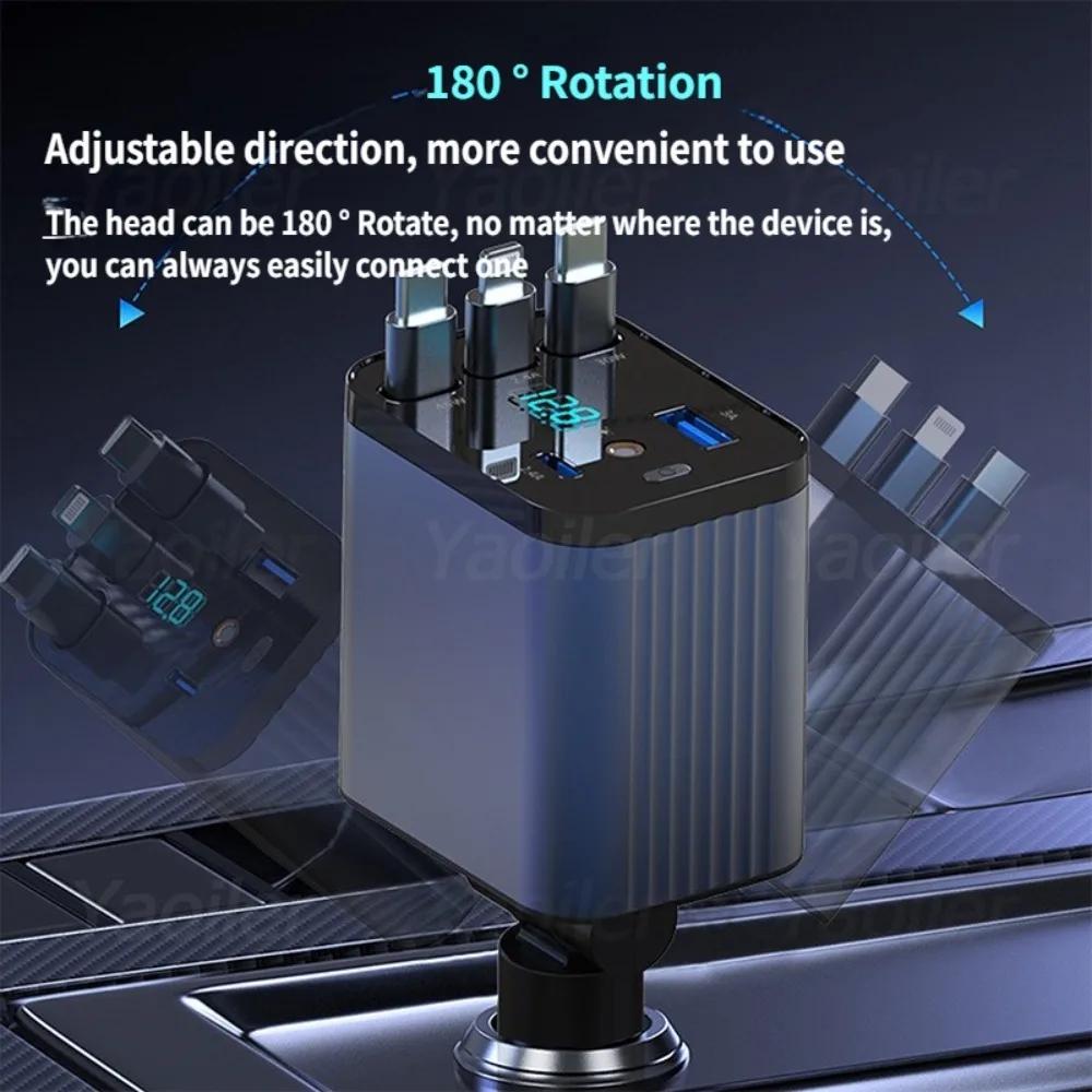 120W Retractable Car Charger Adapter, 5-in-1 Fast Charging USB C Starry Sky Phone Charger with 3 Retractable Cables,for IPhone