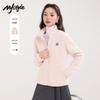 MJ STYLE Women's Thermal Fleece Lined Jacket