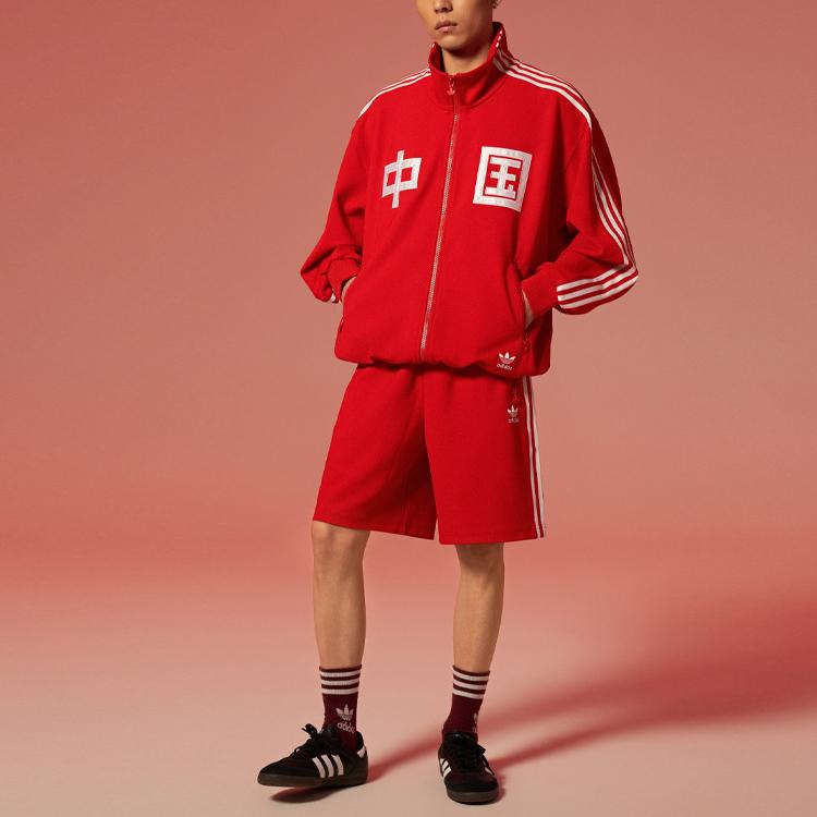 Adidas Originals Cn Short U Three Stripe Color Block Elastic Waist Sports Shorts Unisex Shorts Light-Crimson IT4477