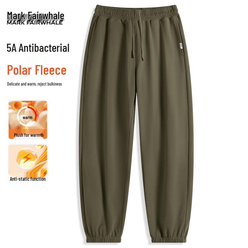 

Mark Fairwhale Men s Fleece Lined Cuffed Joggers 3XL