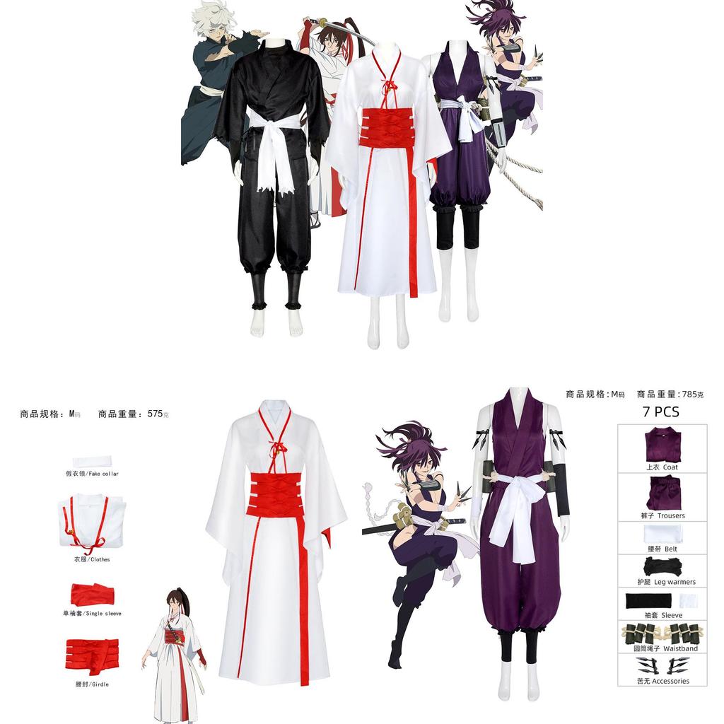Hells Paradise Cosplay Costume With Polyester Fabric For Anime Role Play
