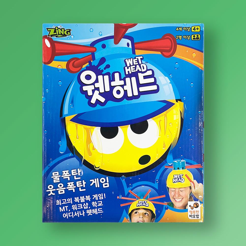 

Happy Baobab Wet Head: Running Man Edition - Family Party Water Game with Spinner