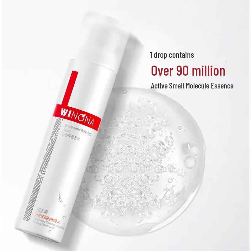 WINONA Soothing & Hydrating Essence Water
