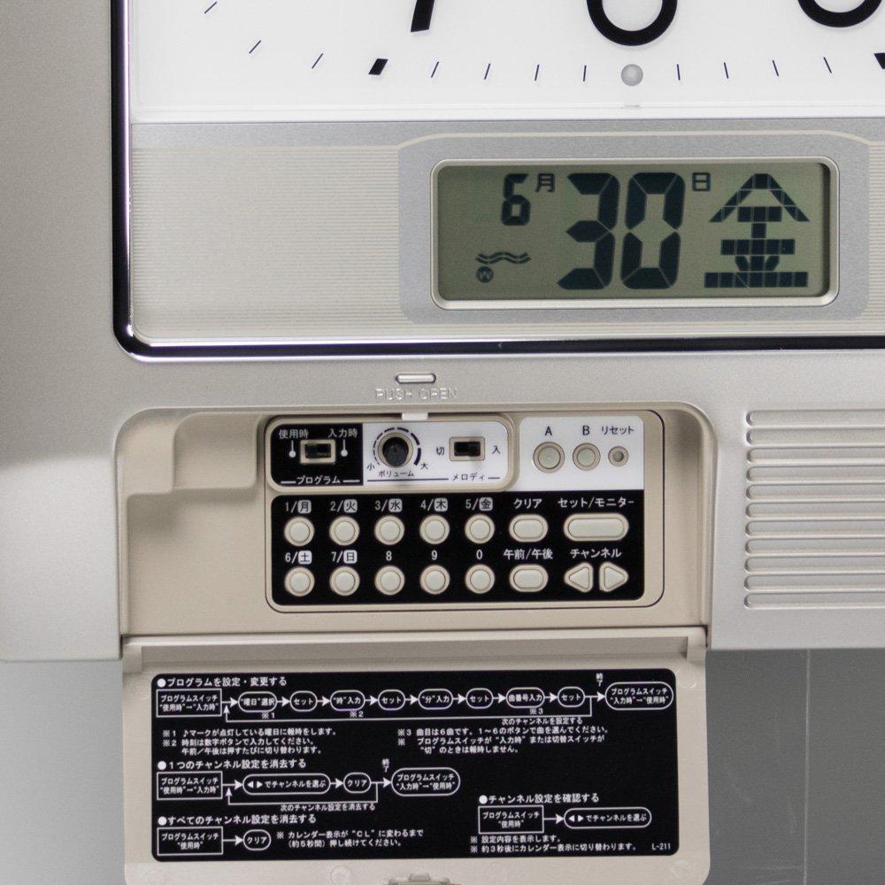 Seiko Clock Wall Clock with Programmable Date Silver Metallic PT201S, Office-Style Chime, Function, Display, Calendar, Radio-Controlled, Analog,