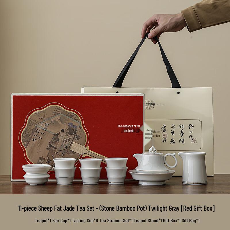 Elegant Jade-Inspired Side-Handle Tea Set