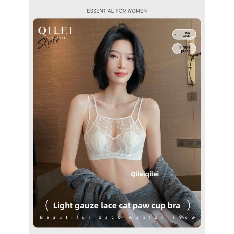 

Women s Summer Thin Sexy Lace Breathable Big Bosom Show Small Anti Dropper Underwear 32/70AB шампанского