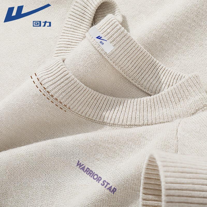 Warrior Men's Casual Heavyweight Crewneck Knit Sweater