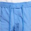 New Balance Club  Uni Nbsc 4.5 Part Woven Short Pants Nbnve22513 51