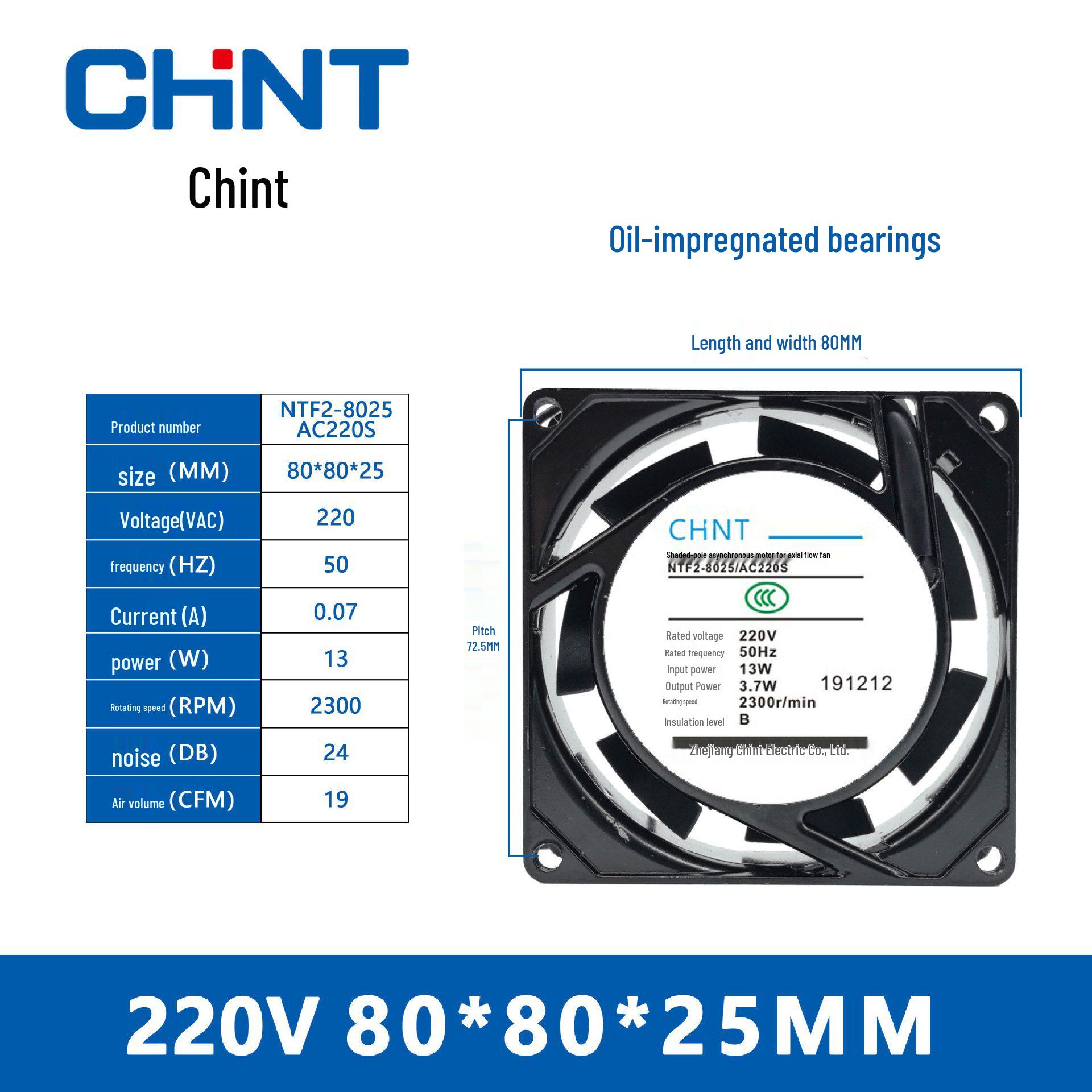 220V Industrial High-Temp Resistant Axial Exhaust Fan for Cabinets