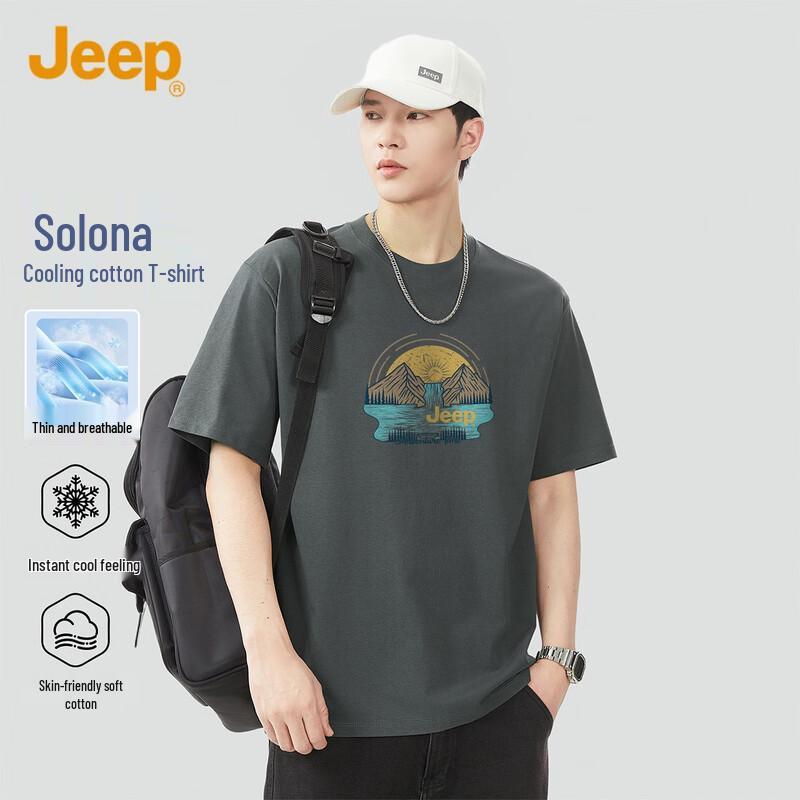 JEEP Men s Solid Color Casual Short Sleeve T-Shirt M