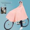 Extra Large and Thickened Bicycle-Specific Rain Poncho, Made of High-Quality and Durable Oxford Cloth, Suitable for Middle School Students, Raincoat