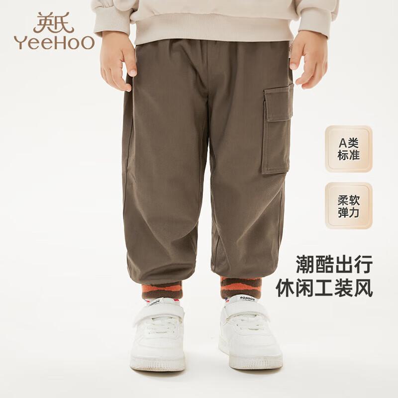 YEEHOO Boys  Autumn Casual Cargo Pants 90CM