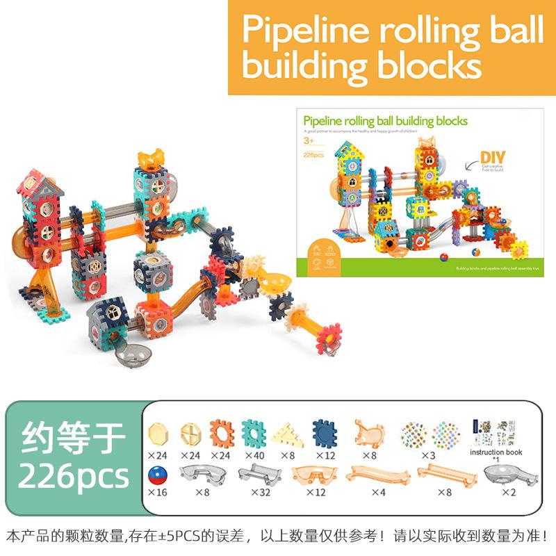 Marble Run Building Blocks Window Cube Tiles STEM Toy for Toddlers Preschool Kids Educational Gift Colorful