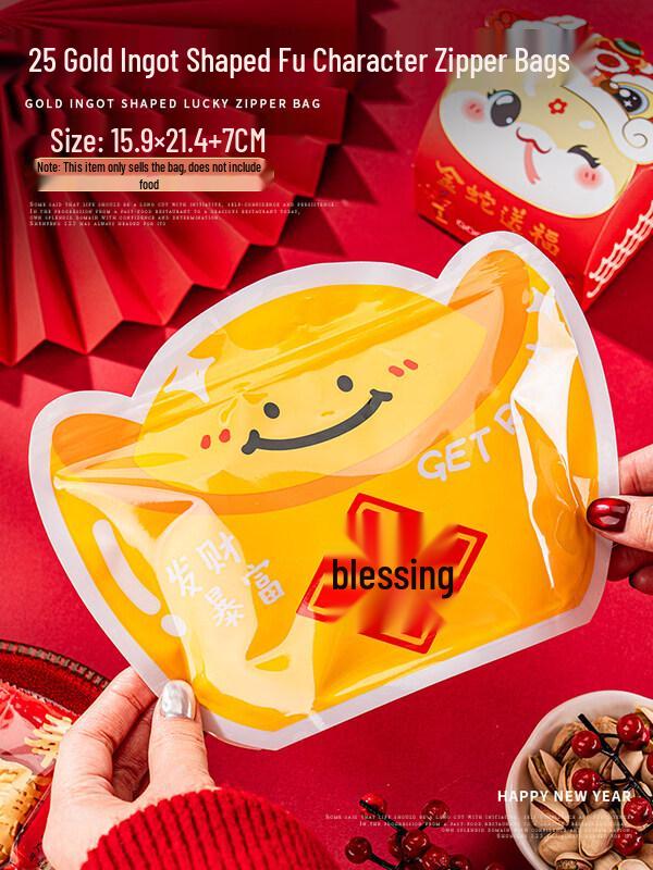 ZISIZ 2025 New Year Gift Packaging Bag