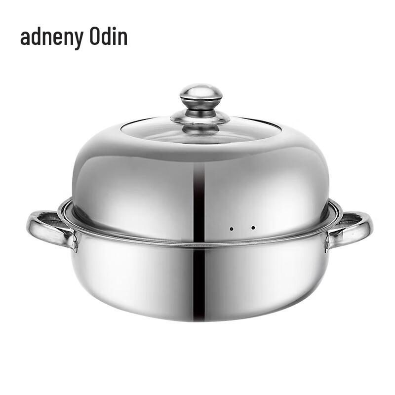 Adneny Multi-Purpose Soup Steamer