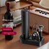 Kuohuo Electric Wine Opener