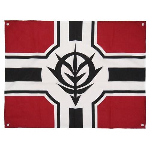 

COSPA Mobile Suit Gundam Zeon Military Flag, approximately 90 x 64 cm