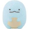 Lyric Sumikko Gurashi New Eva Light And Tokage 2023 Tokage Eva Light