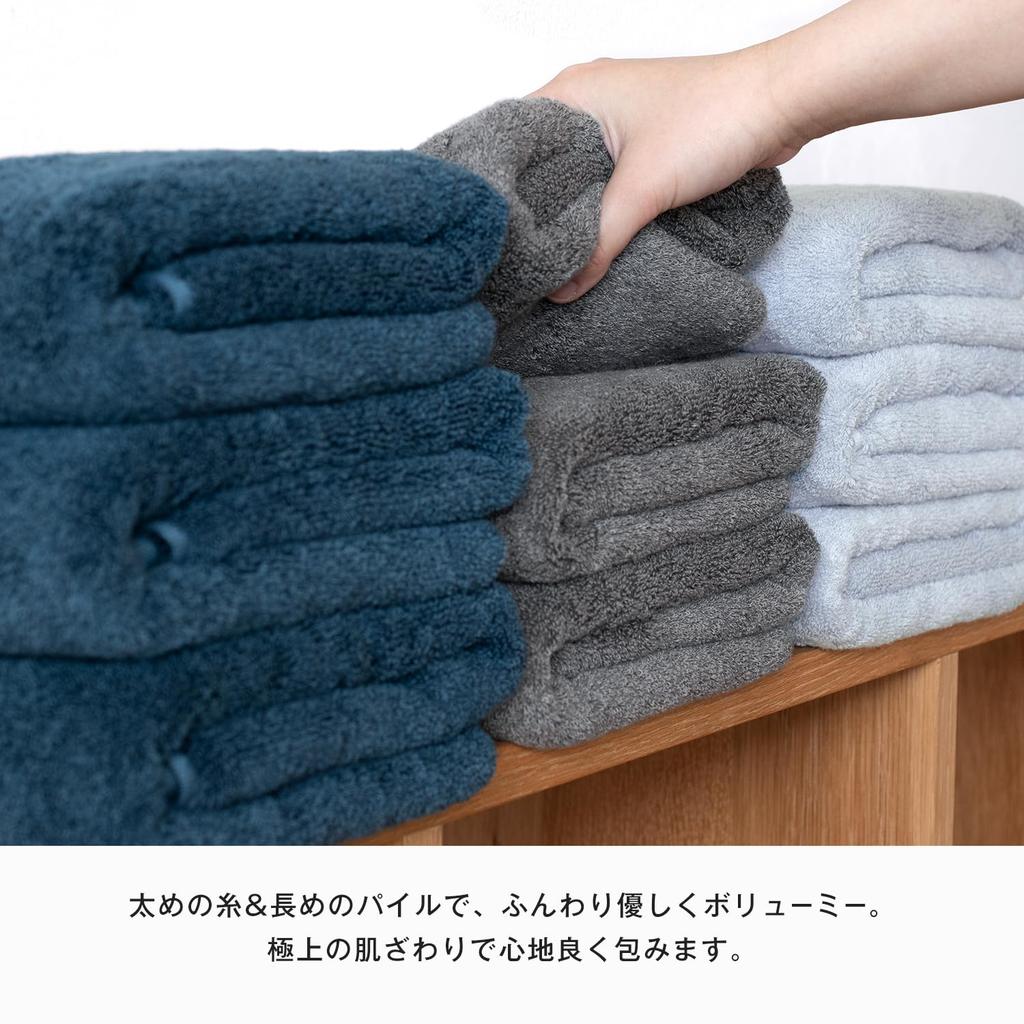 Bloom Jovia Senshu Handdoek Badset van Katoen x IJs Japans Gemaakte Handdoeken, 2, Dik, Premium, Pluizig, 100% (Marinegrijs)