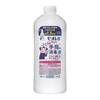 Biore U Hand Sanitizer Refill 420ml (Approx. 1.3 Uses)