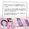 Pastel Prism Tarot Reading Japanese Instruction Manual Authentic Tarot 78 Cards Tarot, Instructions, Included, Cards,