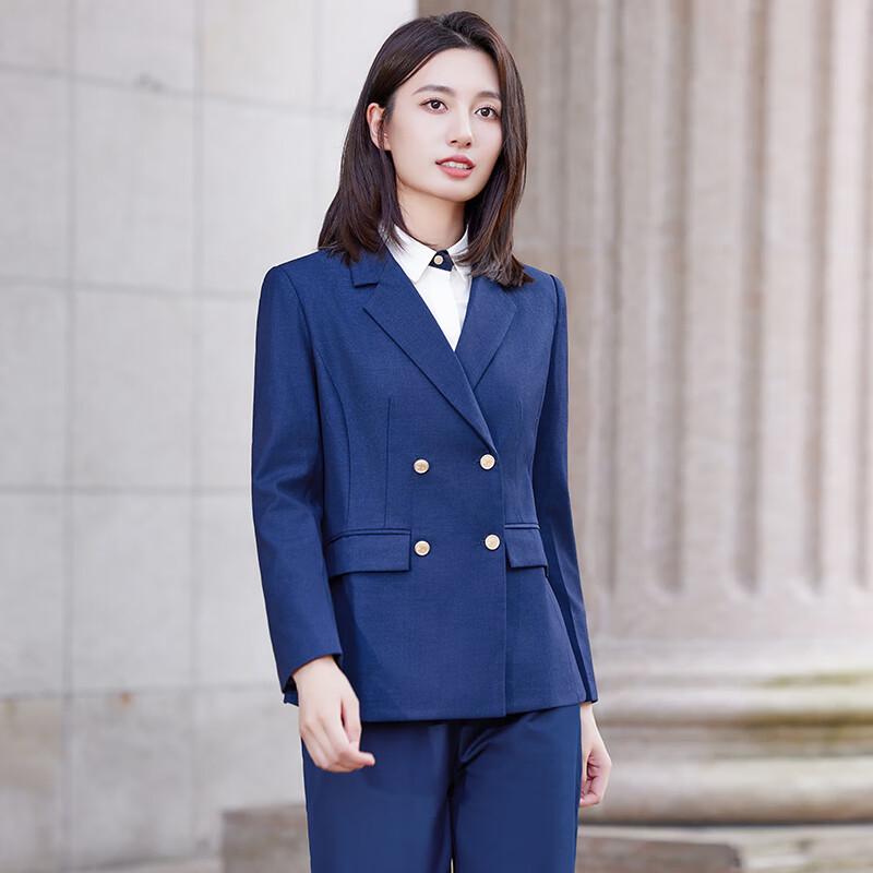 Women's Autumn/Winter Professional Uniform Suit