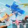 Kid UZI Water Gun Toy Outdoor Automatic High Pressure Shooting Game Summer Beach Swimming Pool Pistol Squirt Water Interact Toy