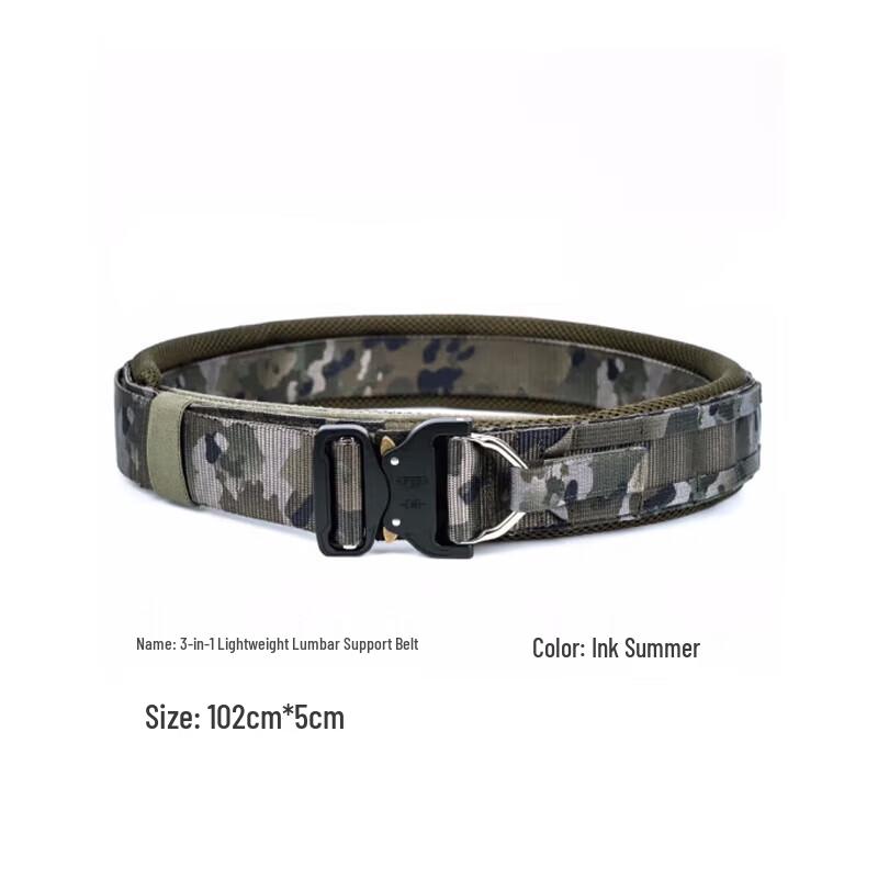 Легкий тактический многофункциональный поясной ремень 3-в-1 Níngzhāo