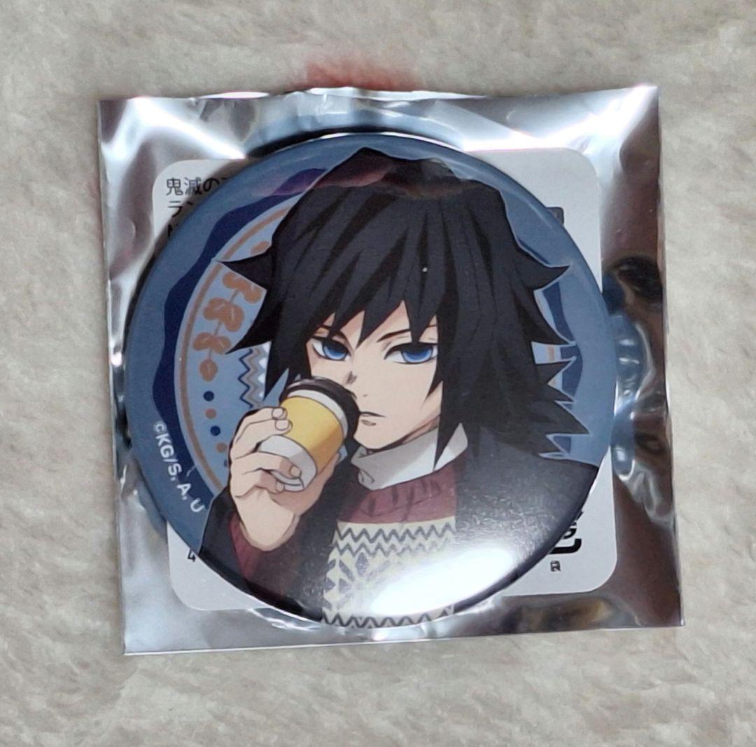 

[USED] Demon Slayer Jump Festa Can Badge Giyu Tomioka