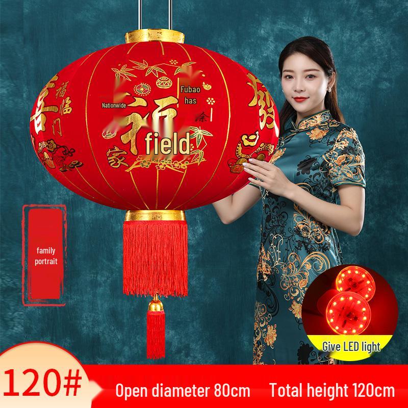 2025 Chinese New Year Large Red Lantern Decoration for Spring Festival & Housewarming, Outdoor Main Entrance.