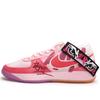 Book 1 Abrasion Resistant Abrasion Resistant Low Top Basketball Shoes Men's Pink HJ5355-600(Team130-VAM)
