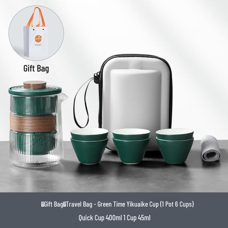 HANDUNYOU Portable Glass Tea Set with Travel Bag