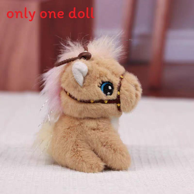 

Cute Sitting Horse Plush Toy With Soft Rabbit Fur For Childrens Backpack Charm LightBrown