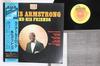 LP Record LOUIS ARMSTRONG  Louis Armstrong And His Friends LAX3056 FLYING DUTCHMAN 1975 Japan Obi Jazz Used
