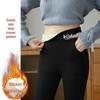 HG Damen Hohe Taille Lammwoll Samt Verdickt Schlankmachend Winter Baumwollhose