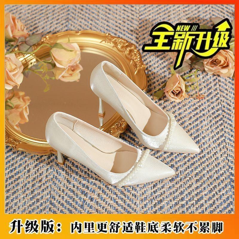 Новые китайские высокие каблуки жемчужные древний стиль элегантные с туфлями ципао новые сказочные свадебные туфли туфли для подружек невесты 34