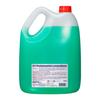Kao Magiclean Disinfectant Plus 4.5L