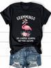 Plus Size, Plus Size Plus Size Flamingo Print T-Shirt, Casual Crew Neck Short Sleeve Top for Spring & Summer, Women's Plus Size Clothing 0XL-4XL