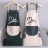 Lovely Waterproof Apron Hand Towel Hand Towel Apron
