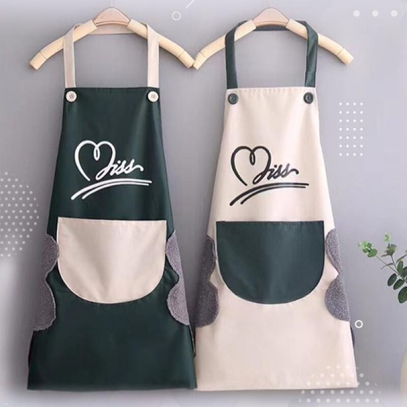 

Lovely Waterproof Apron Hand Towel Hand Towel Apron ivory