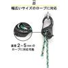 Nite Ize CamJam Aluminum XT Paracord Coyote Color NCJSA-29-R3 Durable Outdoor Gear