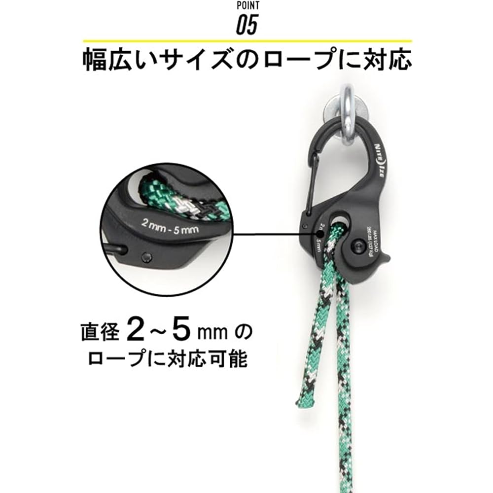 Nite Ize CamJam Aluminum XT Paracord Coyote Color NCJSA-29-R3 Durable Outdoor Gear
