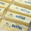 1Pcs  Random Color4Oz Soft Butter Stick Squishy Toy Cream Flavored Slow Rising Stress Relief Fidget Toy Sensory Play Prank Toy F