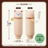 LIHIT LAB Cafe Punilabo Stand Pen Case Mini Bee A8811-2