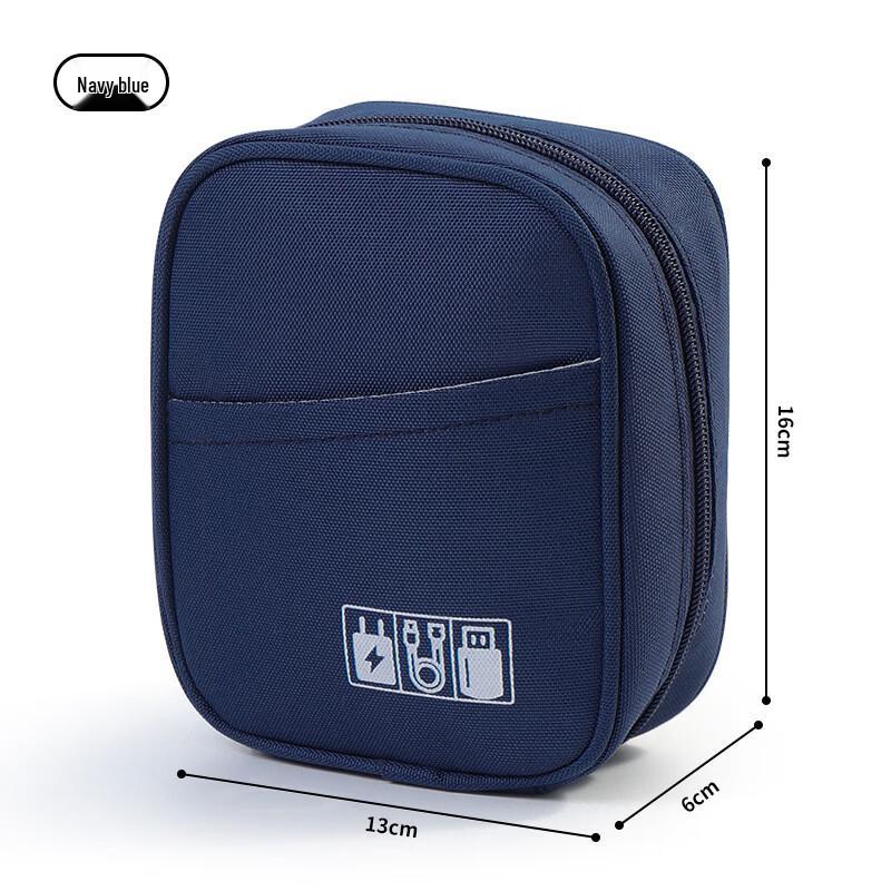 Portable Electronics Organizer Bag