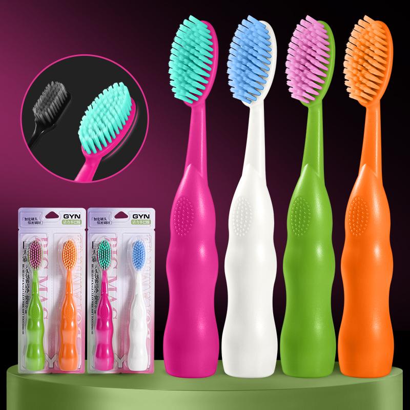 

Adult household soft bristled toothbrush giant with enlarged brush head for home use