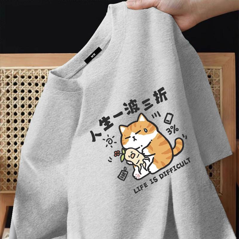 2026 Spring Autumn Orange Cat Print Funny Text Cute Casual TShirt LongSleeved Mens and Womens Top Base Shirt