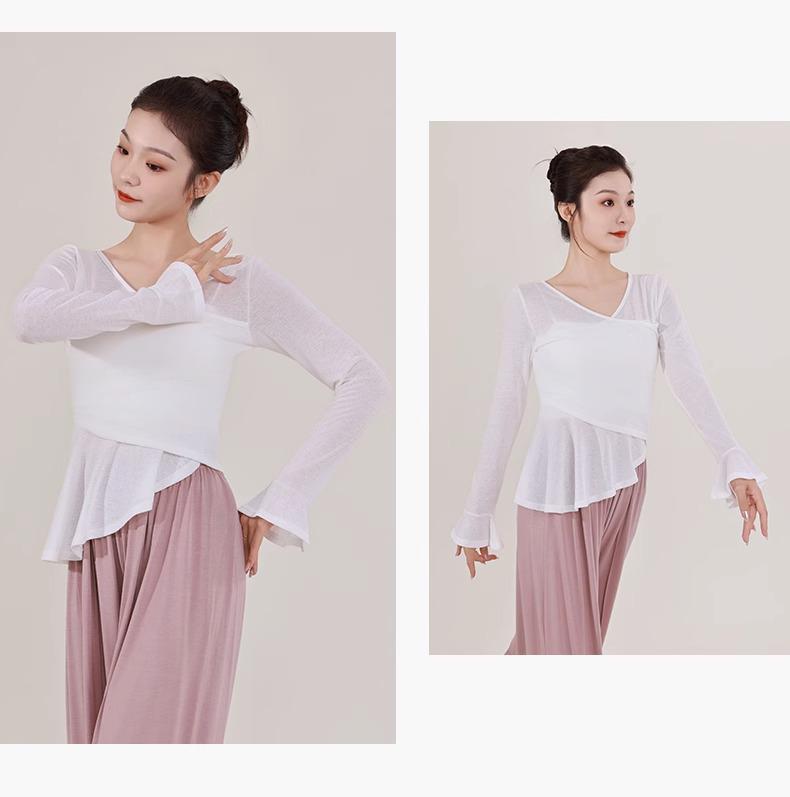 Adult Long-Sleeve Dancewear for Autumn/Winter – Modern & Classical Dance Practice Top